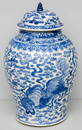 Antique Chinese Blue & White Porcelain Ginger Jar