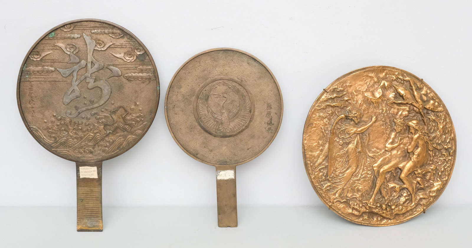 Lot of Bronze Decorative Articles (1 of 5)