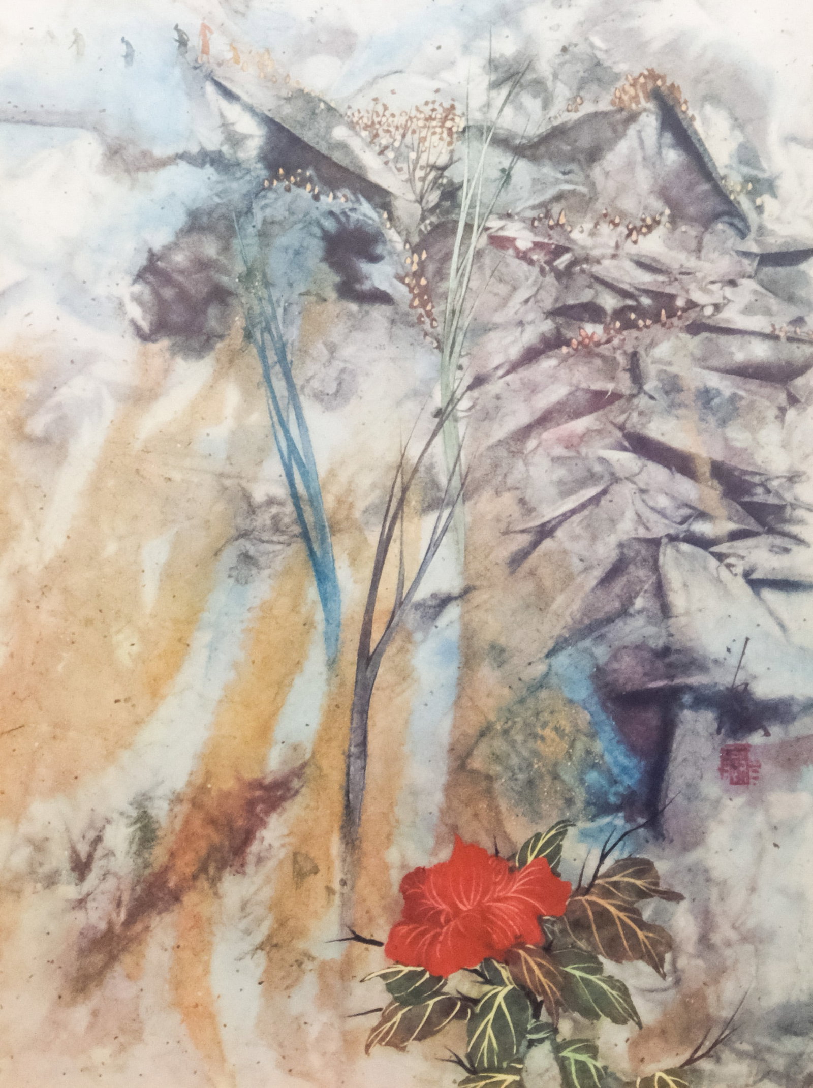Tseng-Ying Pang, Mountain Landscape with Figures: Tseng-Ying Pang (Chinese, 1916-1997), lithograph on paper depicting flowers at the foot of a mountain, figures walking across the top of the high peak, 15 1/4" x 11 1/2" sight size, 23 1/4" x 19 1/4" 