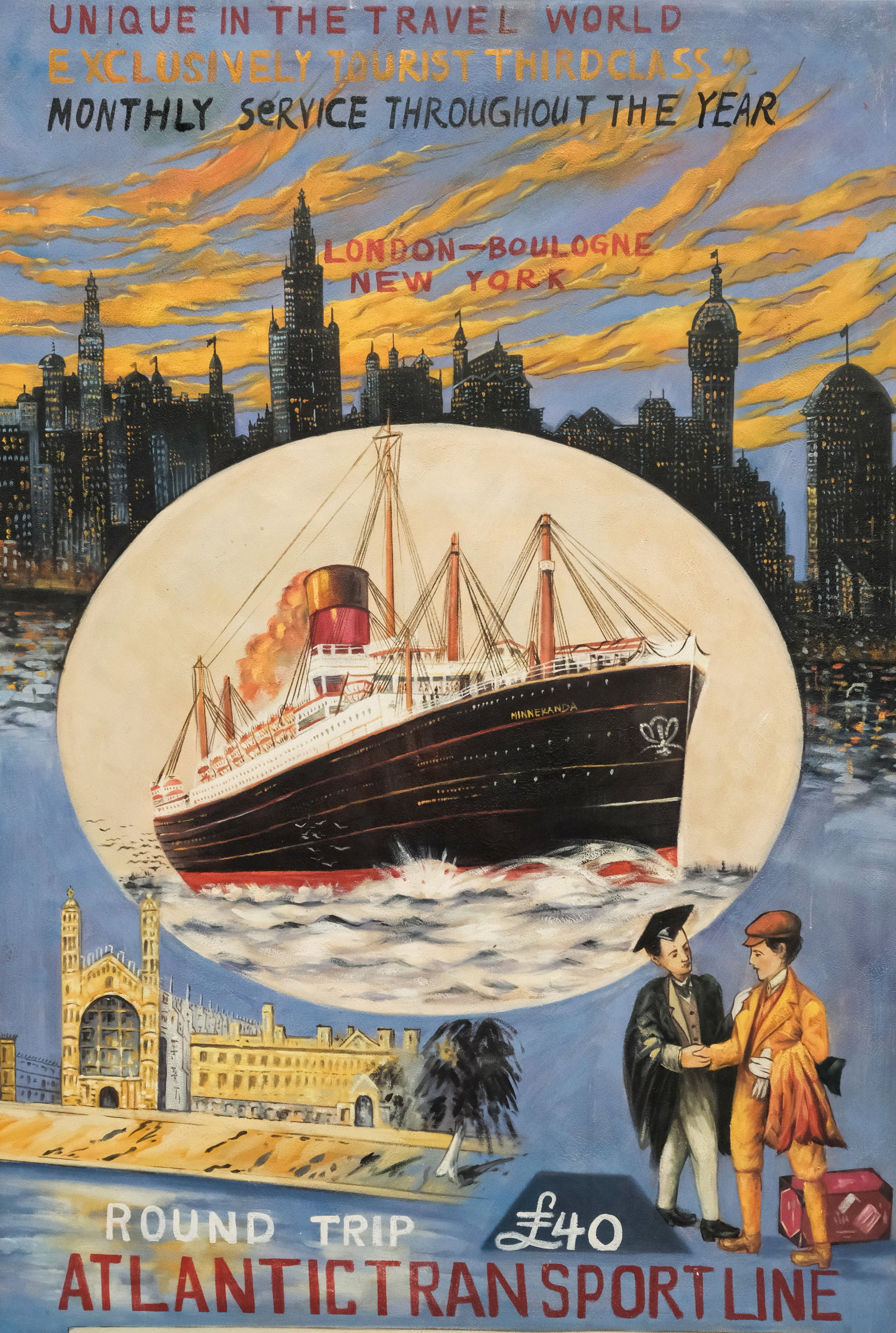 European School, Cruise Advertisement (1 of 4)