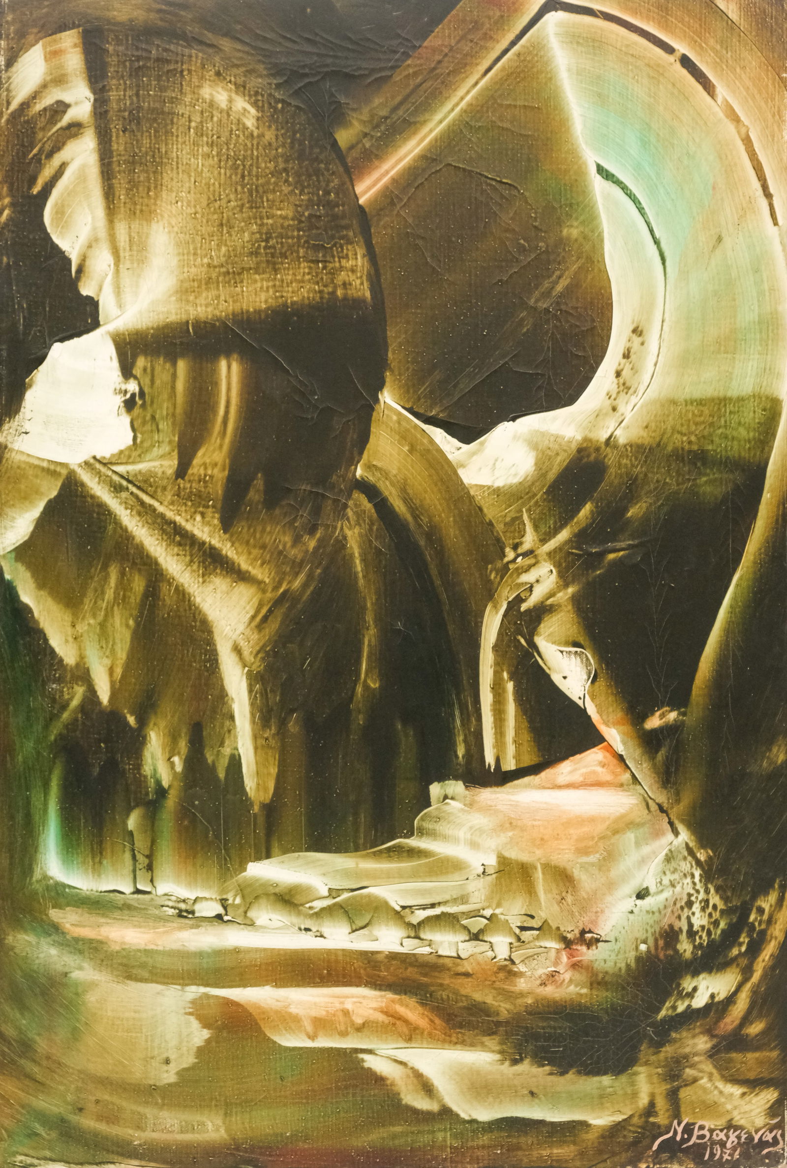 European School, Abstract Landscape (1 of 5)