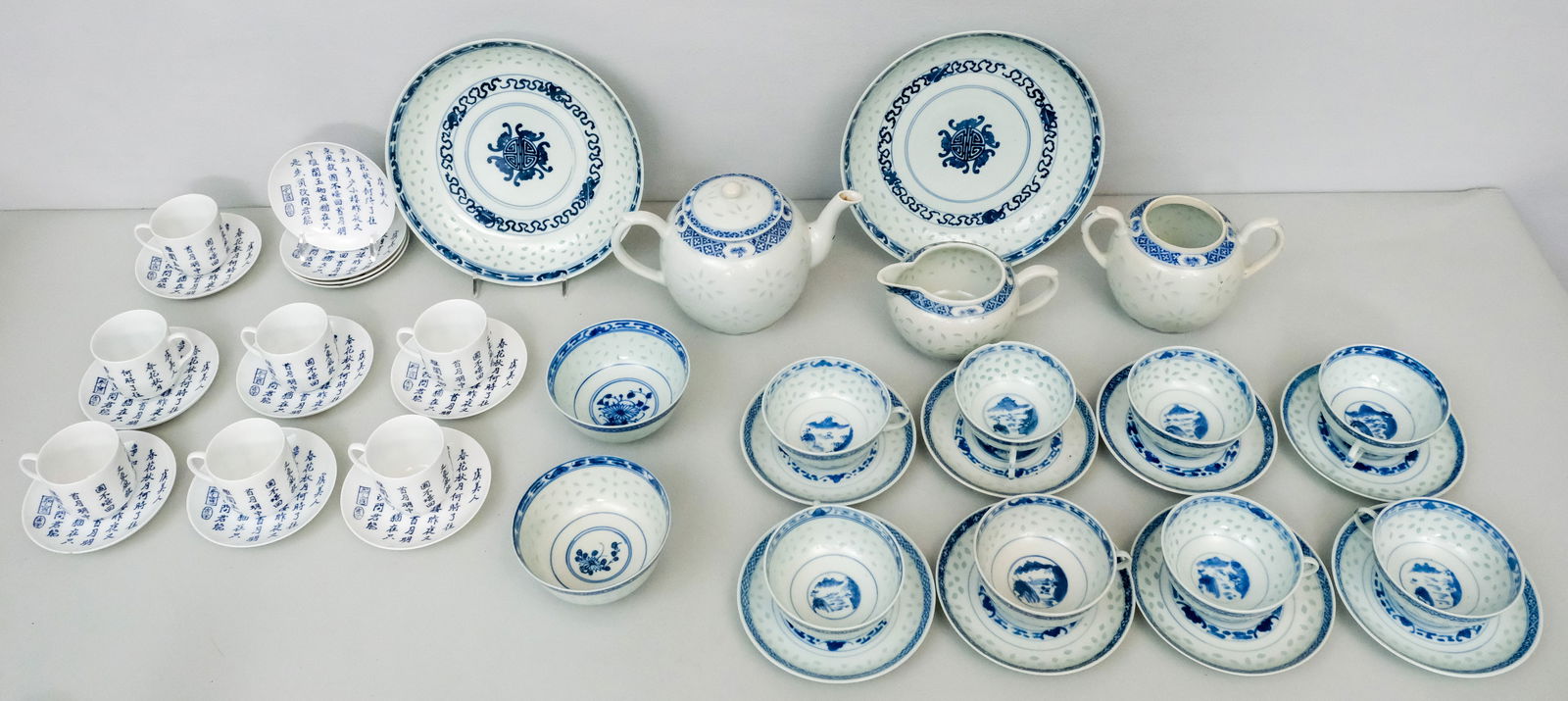 Chinese Grain of Rice Porcelain Set (1 of 6)