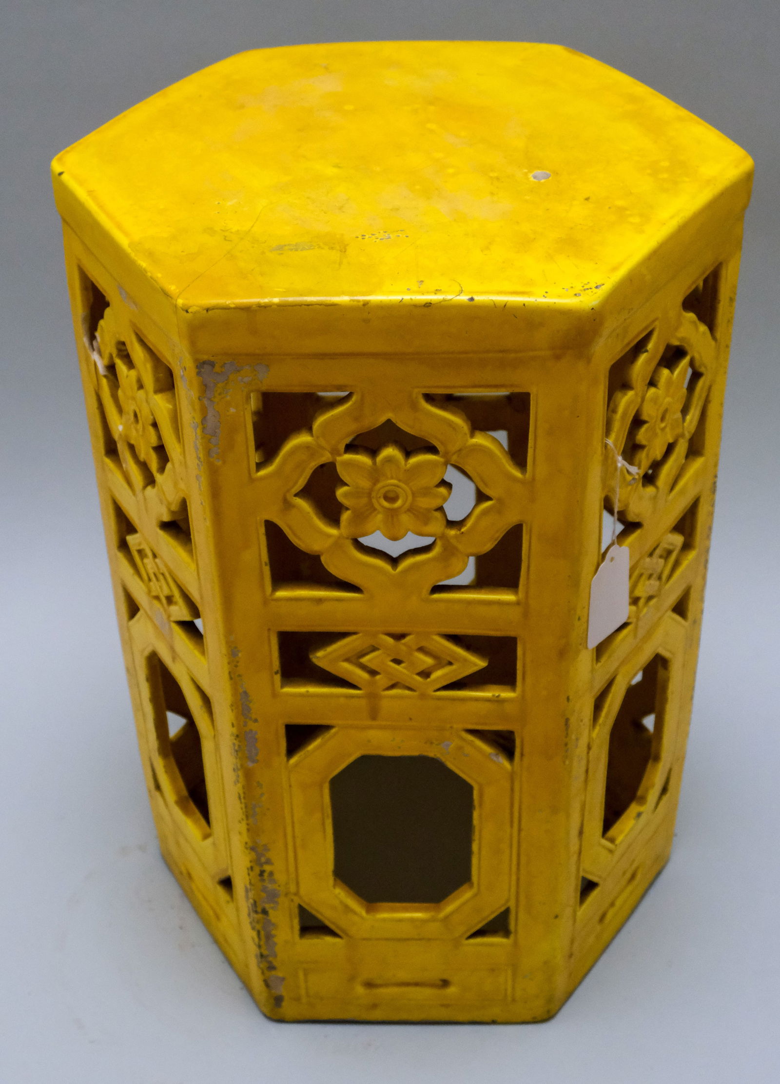 Minton Yellow Porcelain Garden Seat: Minton, 19th century yellow porcelain, hexagonal garden seat with pierced sides, marks on bottom, 19 1/2" H x 13" W x 13" L.