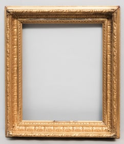 Hudson River School Gilt Frame 16" x 19 3/4"