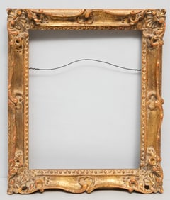 Louis XIV Giltwood Frame 12 1/4" x 15 1/4"