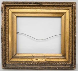 French Giltwood Salon Frame 15" x 18 1/2"