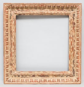Heydenryk Modernist Frame 14 1/2" x 15 1/2"