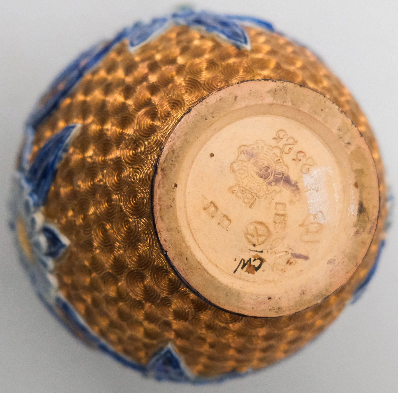 Three Doulton Lambeth Pottery Objects - 6