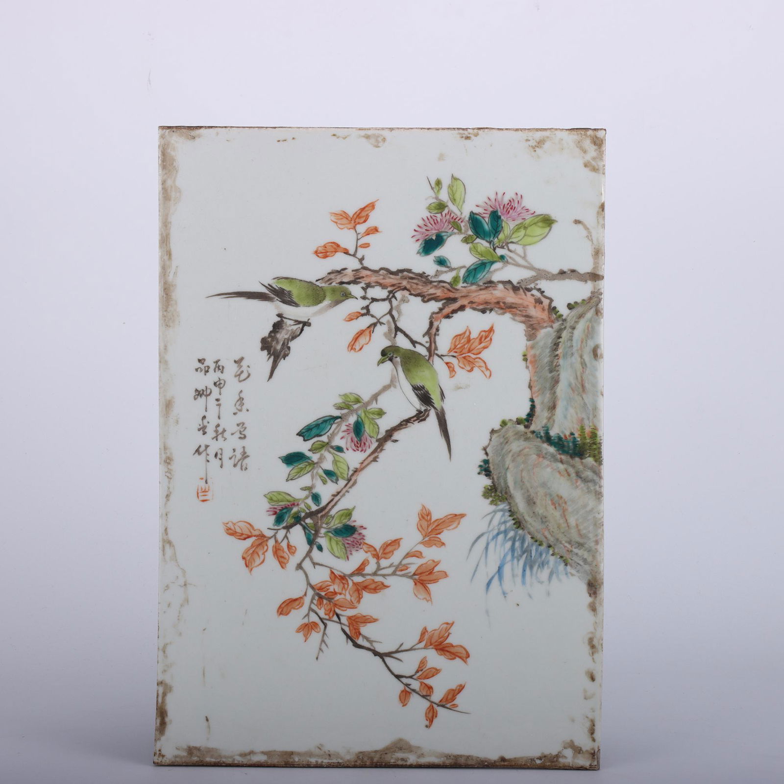 A Chinese Famille Rose Porcelain Flower&Bird Pattern: A Chinese Famille Rose Porcelain Flower&Bird Pattern Plate Painting Lg.35cm; Wd.25cm.