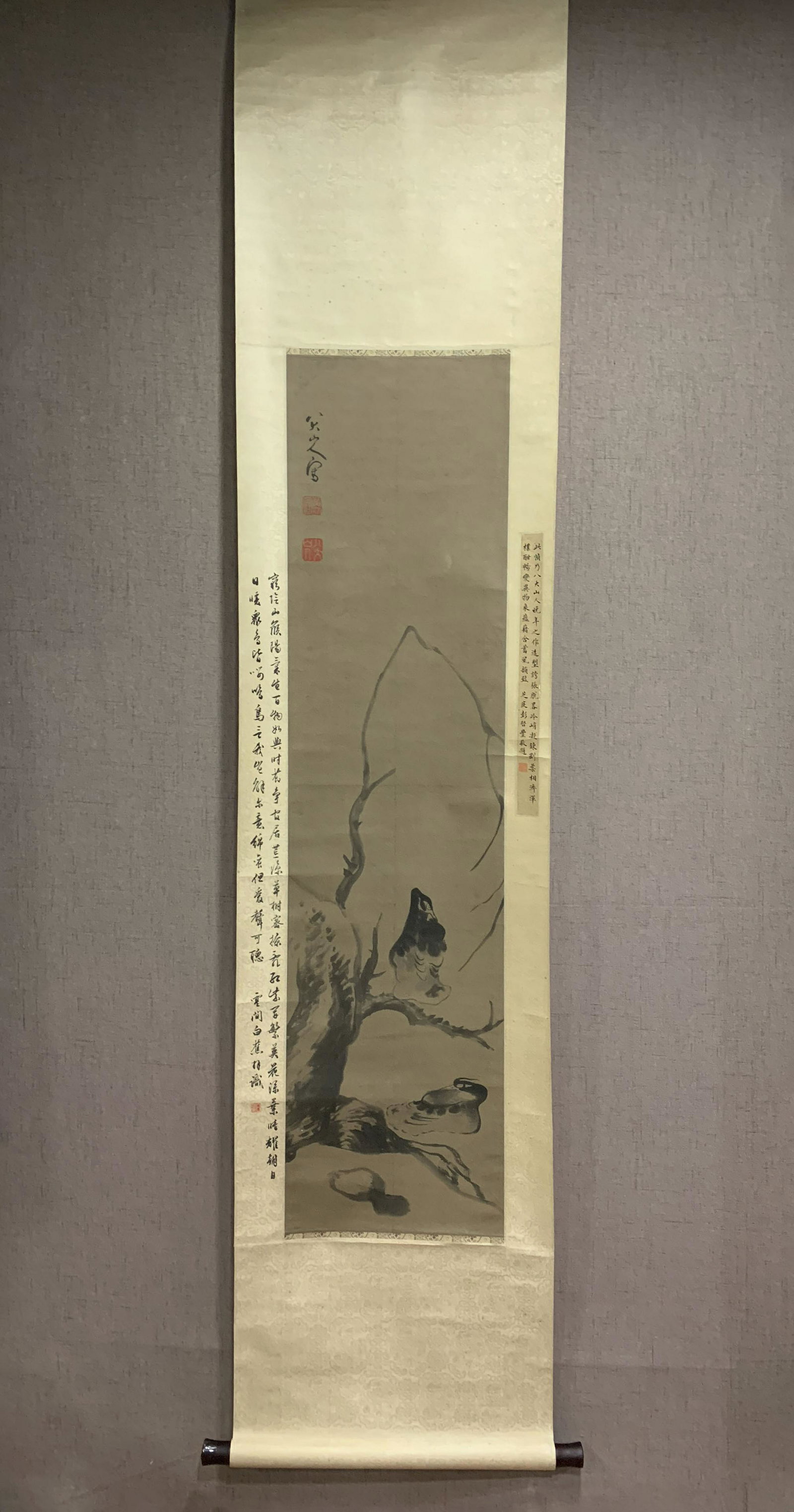 A Chinese Double Crows Painting, Bada Shanren Mark: A Chinese Double Crows Painting, Bada Shanren Mark 133x33cm