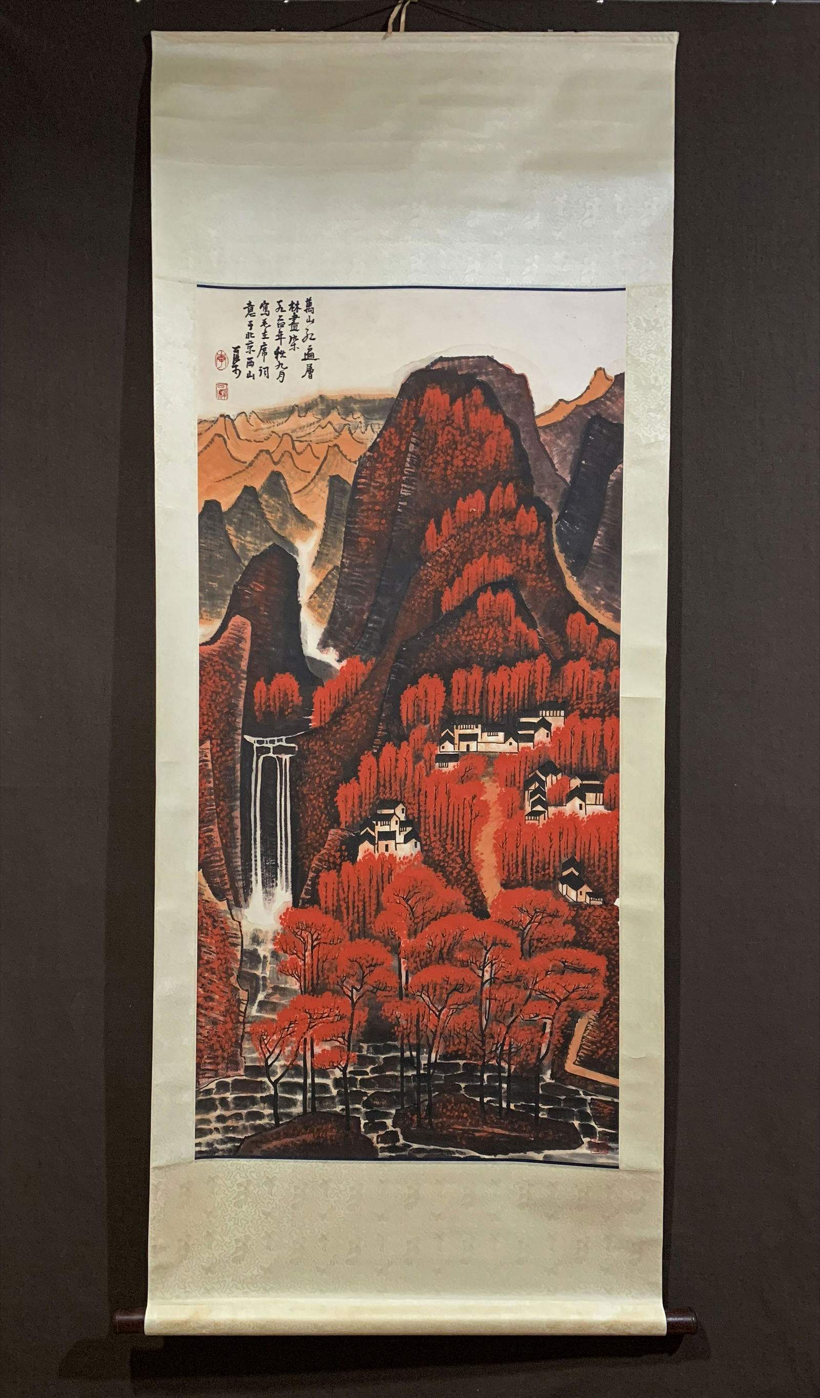 A Chinese Red Mountains Painting,Li Keran Mark: A Chinese Red Mountains Painting,Li Keran Mark 138x68cm