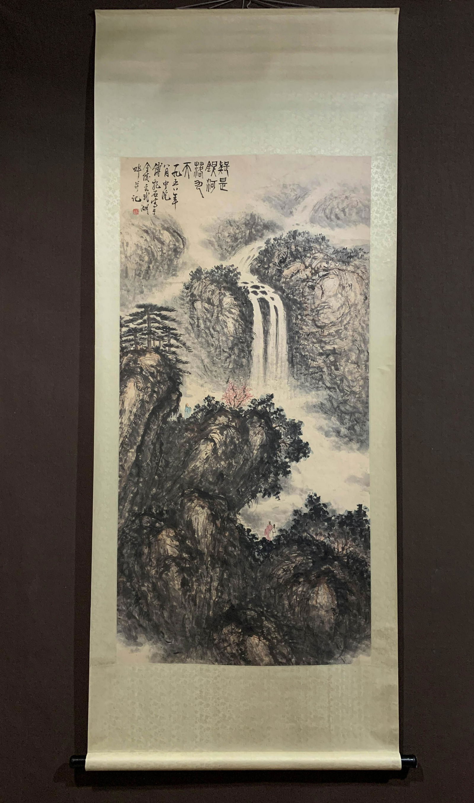 A Chinese Waterfall Painting, Fu Baoshi Mark: A Chinese Waterfall Painting, Fu Baoshi Mark 135x68cm