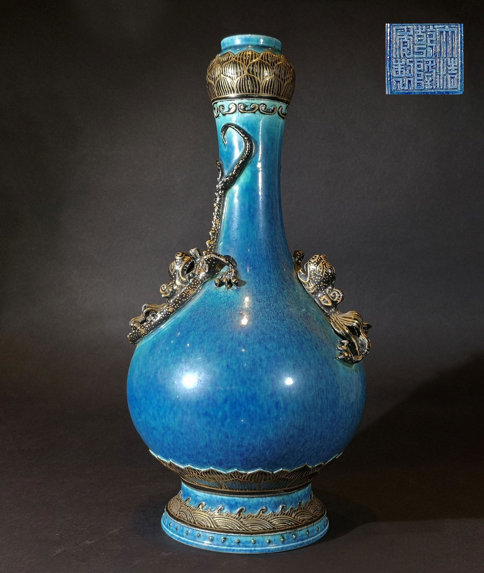 A QING QIANLONG DYNASTY LU JUN GLAZED PORCELAIN PLATE: 27Ã—13cm