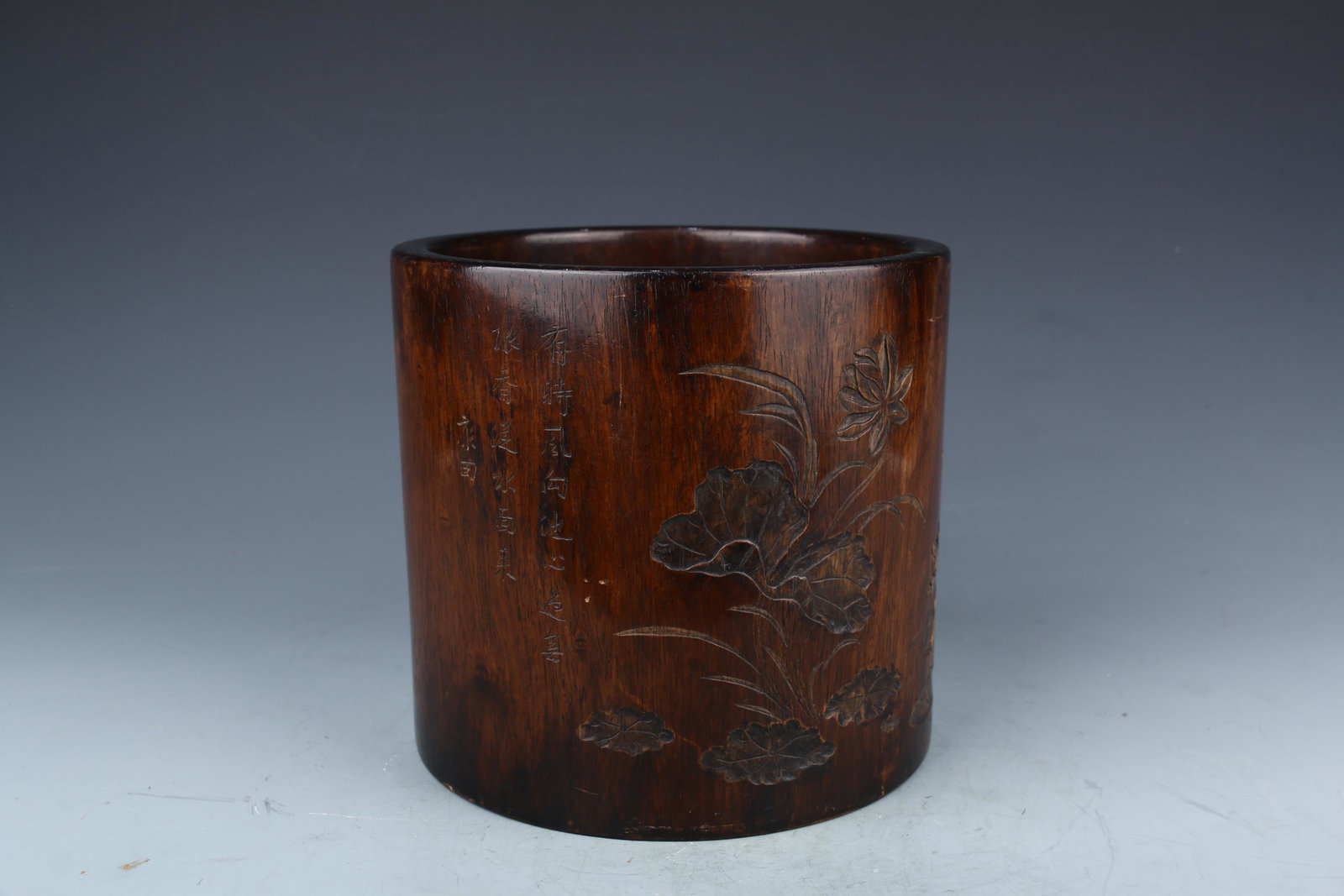 Huanghuali Wood Brush Pot: B.20cm H.18.5cm