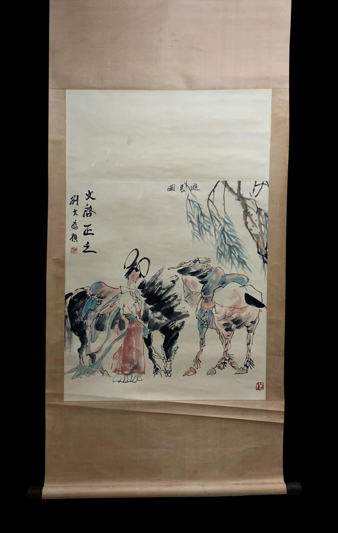 Vertical Painting: Springtime Excursion by Liu Dawei,: H 70cm W 64cm