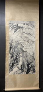 Vertical Landscape Painting by Zhao Wangyun, Modern: H131cm W65cm