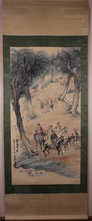 Vertical Painting by Zhao Wangyun: Vertical Painting by Zhao Wangyun 136X63 cm