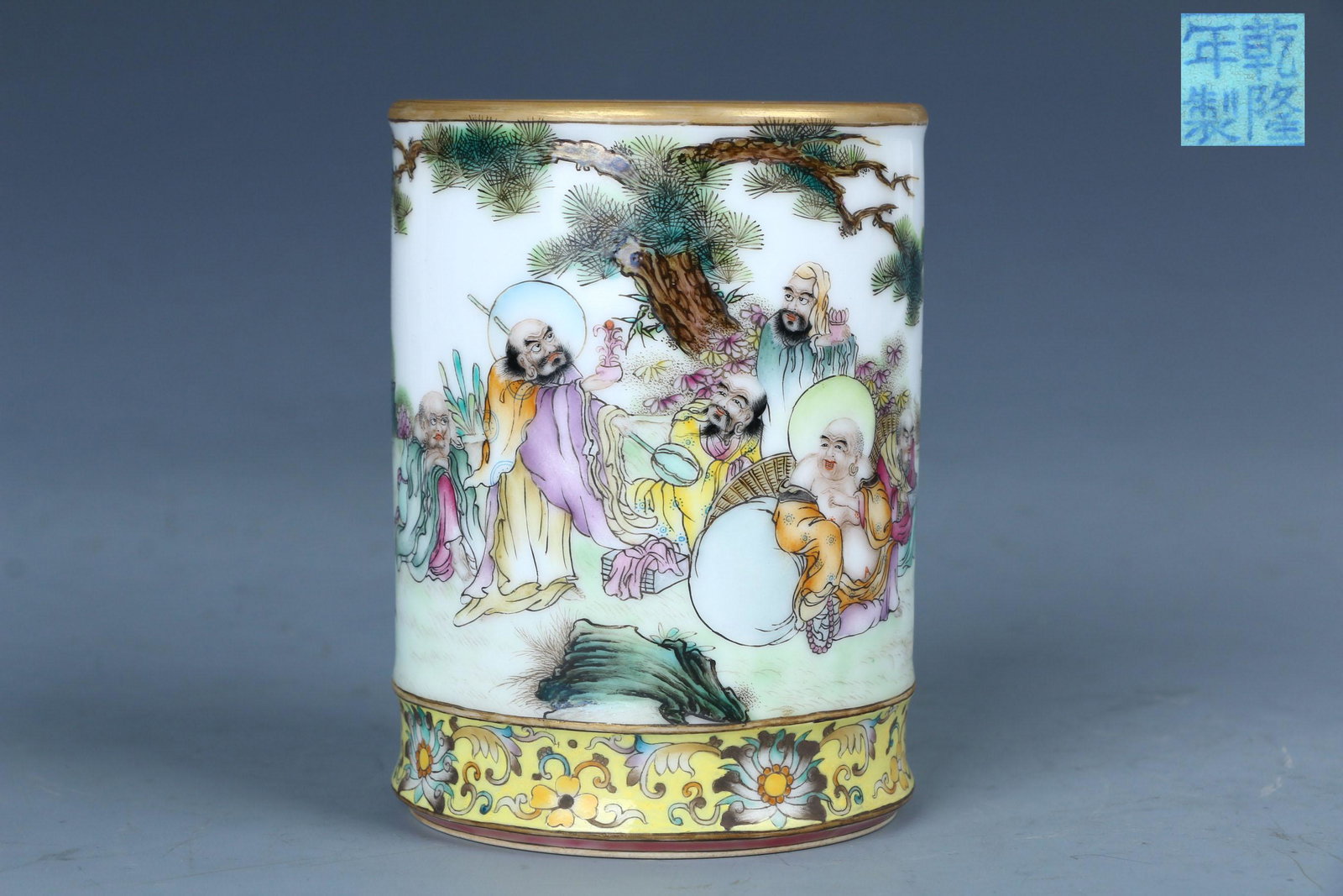 Famile Rose Brush Pot: Famile Rose Brush Pot W.9cm H.12cm