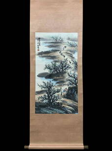 Vertical Painting by Zhao Wangyun: Vertical Painting by Zhao Wangyun L.90cm W.47cm