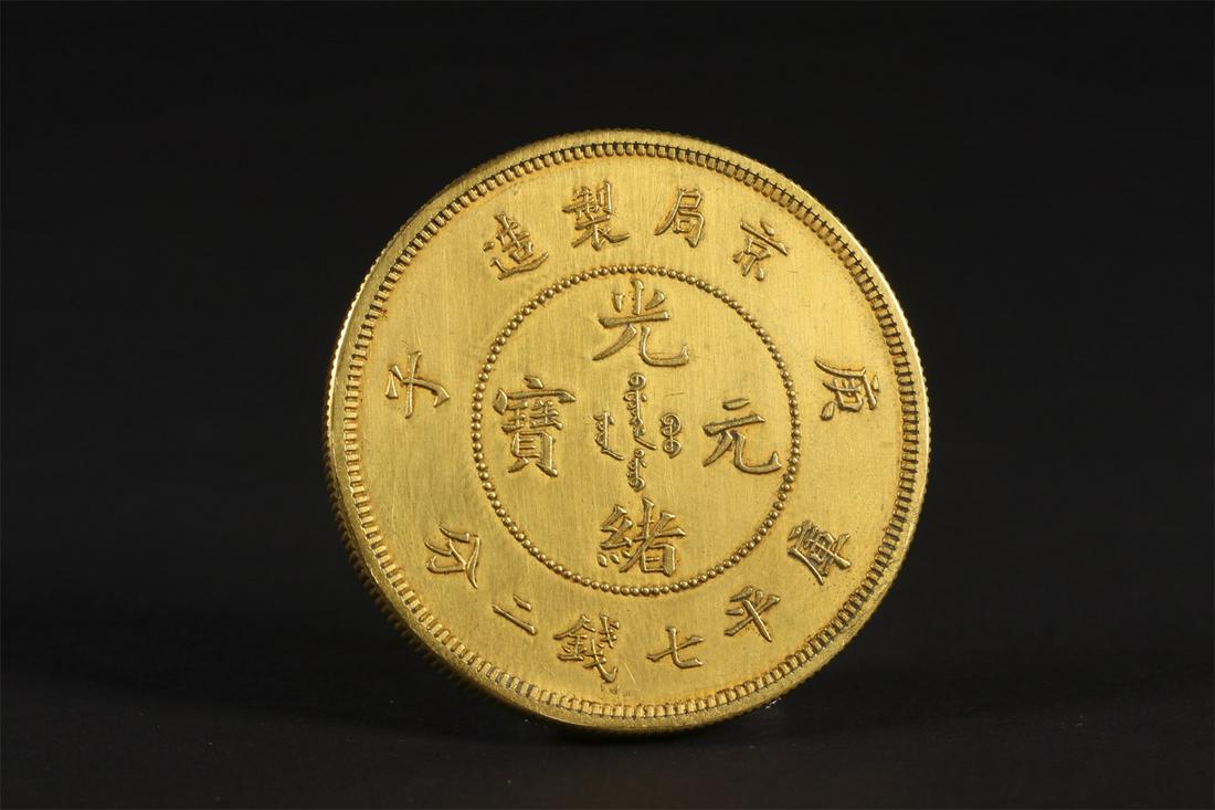 Pure gold coins of Qing Dynasty: Name Pure gold coins of Qing Dynasty Dimensions D: 3.9cm 37.5g Condition Additional photographs and Condition reports are provided by request as a courtesy to our clients, as such any condi