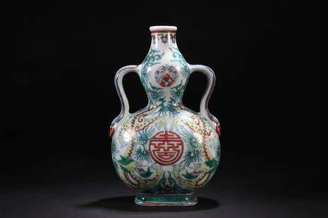 DOUCAI LONGEVITY VASE MADE IN THE YEAR OF EMPEROR QIANLONG OF THE QING DYNASTY: Name DOUCAI LONGEVITY VASE MADE IN THE YEAR OF EMPEROR QIANLONG OF THE QING DYNASTY Material PORCELAIN Dimensions L12CM H19CM Condition Additional photographs and Condition reports are