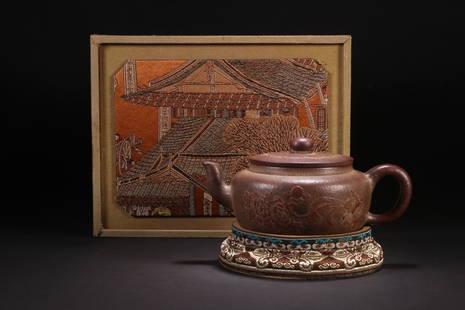 FAMOUS PURPLE SAND POT: Name FAMOUS PURPLE SAND POT Material PURPLE SAND Dimensions L16.5CM H7.2CM Condition Additional photographs and Condition reports are provided by request as a courtesy to our clients, as