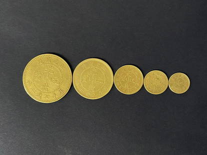 PURE GOLD COINS IN ANCIENT CHINA: Name PURE GOLD COINS IN ANCIENT CHINA Material GOLD Dimensions MAXIMUM D3.9CM 37.5G Condition Additional photographs and Condition reports are provided by request as a courtesy to our