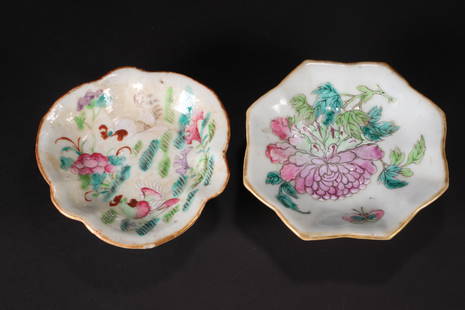A PAIR OF PASTEL HIGH FOOT PLATES: Name A PAIR OF PASTEL HIGH FOOT PLATES Material PORCELAIN Dimensions L10CM H3CM Condition Additional photographs and Condition reports are provided by request as a courtesy to our clients,
