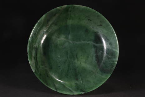 JADE BOWL: Name JADE BOWL Material JADE Dimensions L3CM H19.5CM Condition Additional photographs and Condition reports are provided by request as a courtesy to our clients, as such any condition report