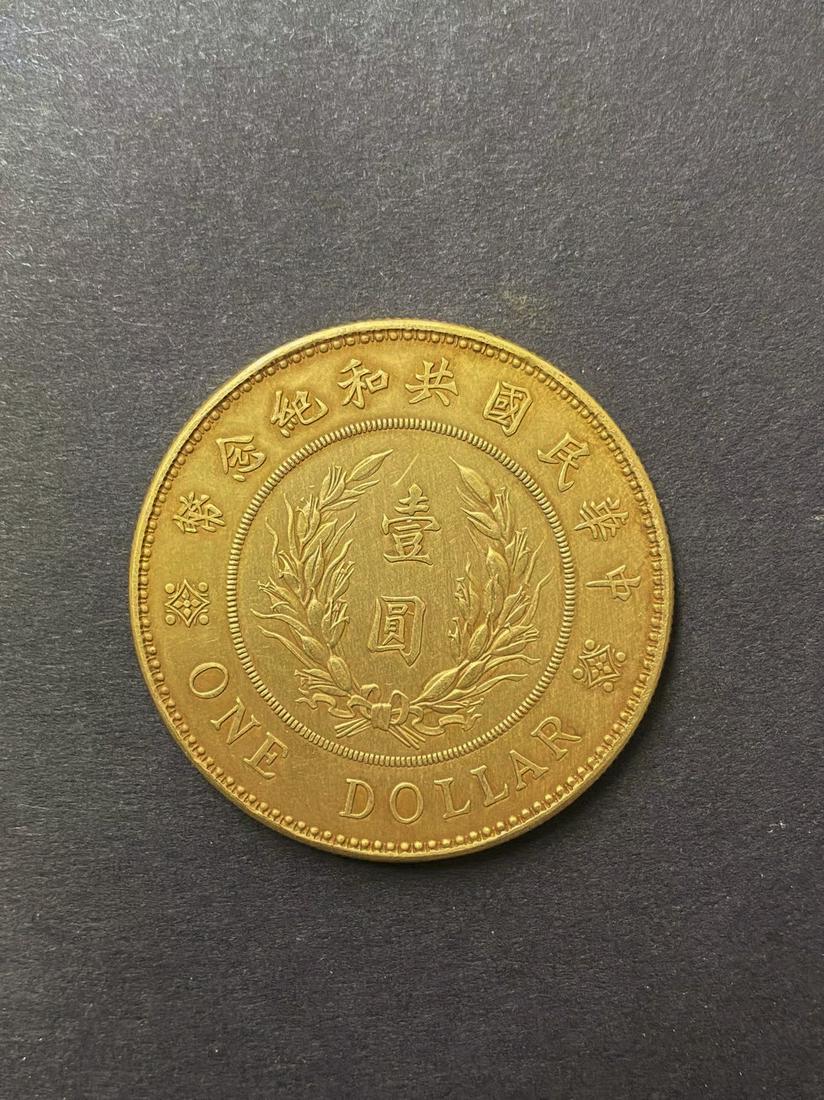 PURE GOLD COINS IN ANCIENT CHINA: Name PURE GOLD COINS IN ANCIENT CHINA Material GOLD Dimensions D3.9CM 37.5G Condition Additional photographs and Condition reports are provided by request as a courtesy
