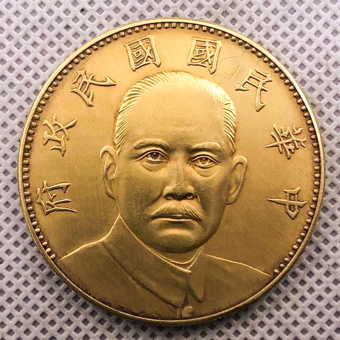 PURE GOLD COINS IN ANCIENT CHINA: Name PURE GOLD COINS IN ANCIENT CHINA Material GOLD Dimensions D39CM 37.5G Condition Additional photographs and Condition reports are provided by request as a courtes