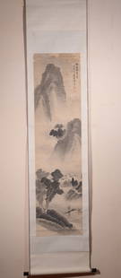 Chen Jiru - Landscape Painting: Name Chen Jiru - Landscape Painting Dimensions 136CMx34.6CM Condition Additional photographs and Condition reports are provided by request as a courtesy to our clients, as such any conditio