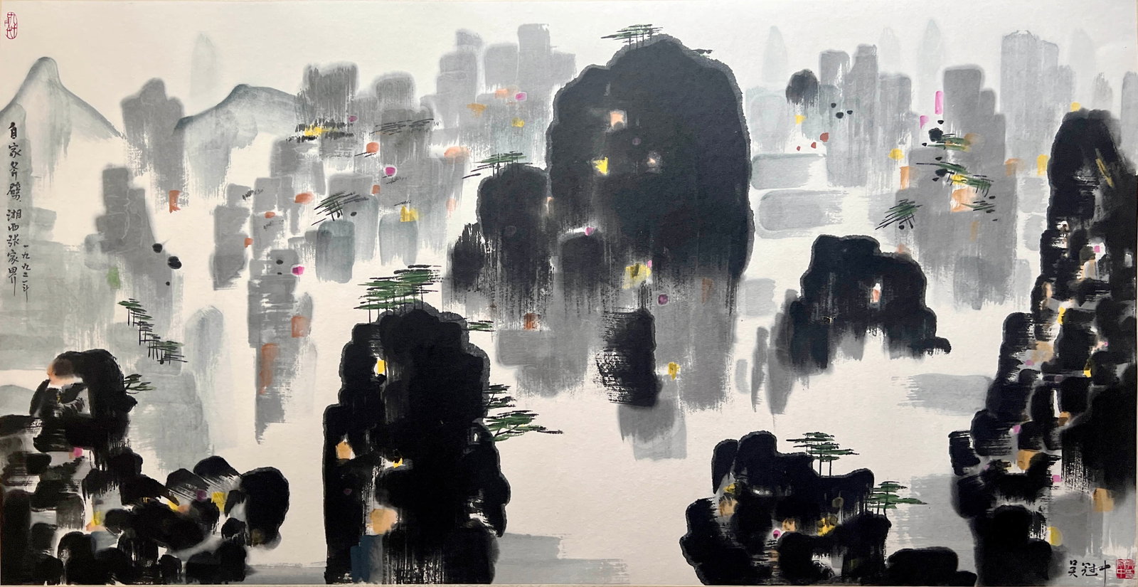 Wu Guanzhong Mark, Chinese Painting Ink and Color On Paper, Mounted: Name Wu Guanzhong Mark, Chinese Painting Ink and Color On Paper, Mounted Dimensions Length:135cm, Width:68cm, Condition Additional photographs and Condition reports are provided by request
