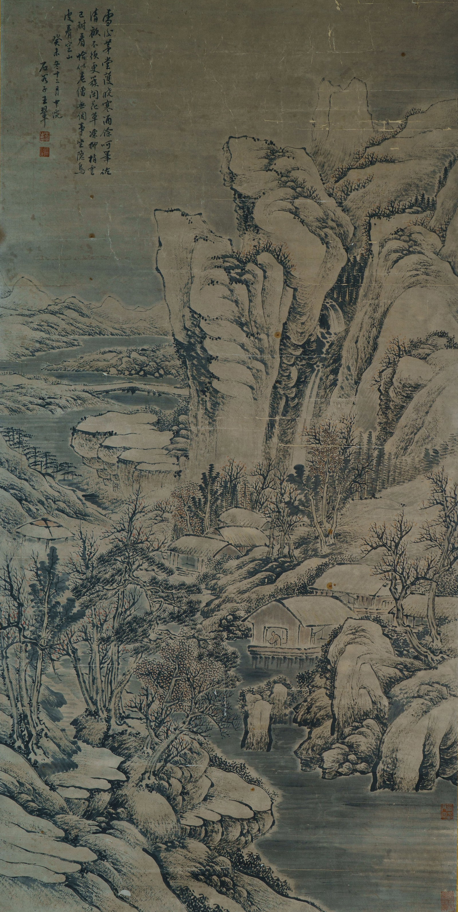 Landscape painting by Wang Hui: Name Landscape painting by Wang Hui Dimensions 134CM*67CM Condition Additional photographs and Condition reports are provided by request as a courtesy to our clients, as such any condition