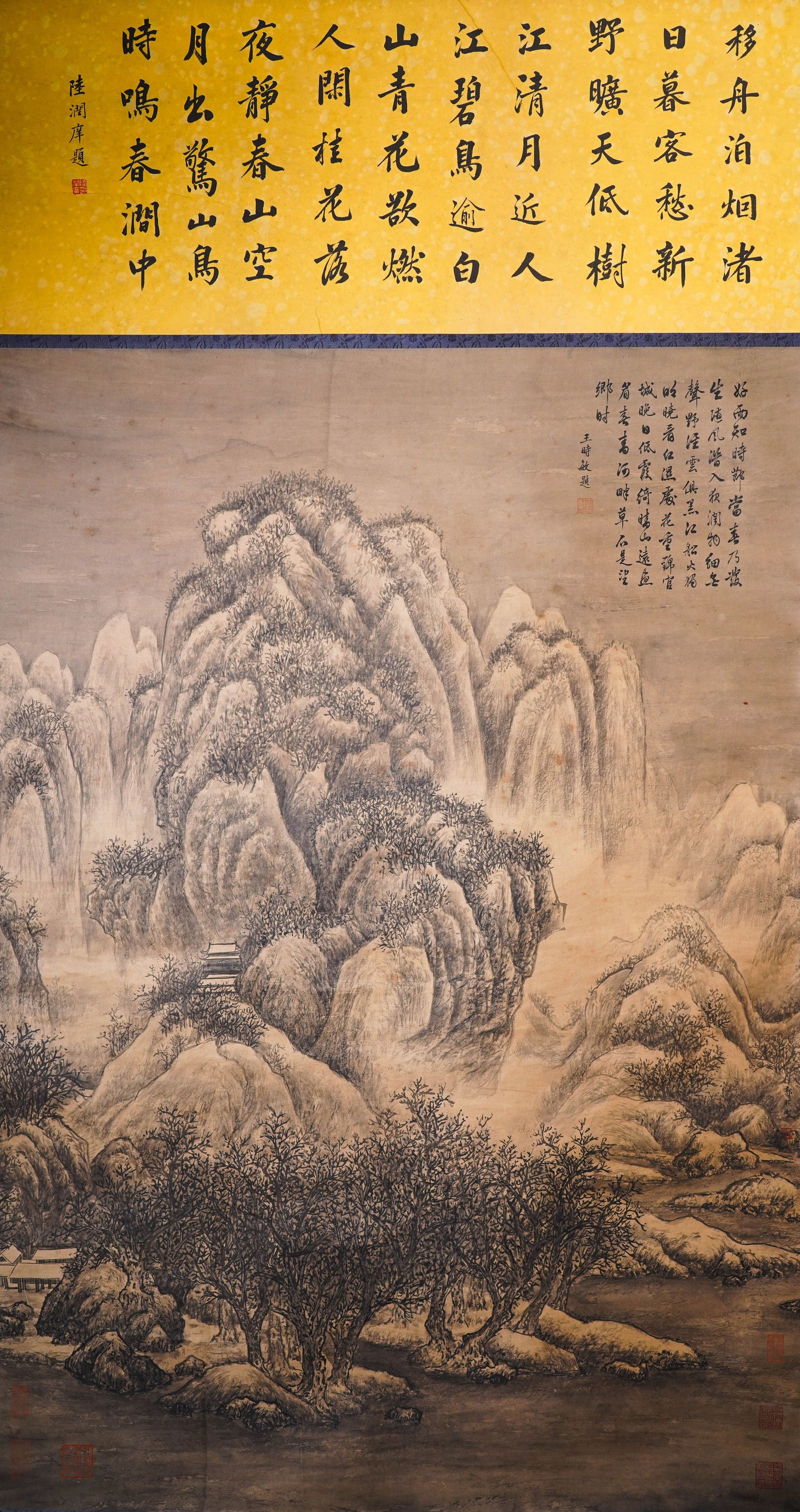 A Chinese Ming Dynasty landscape painting by Wang Shimin: Name A Chinese Ming Dynasty landscape painting by Wang Shimin Dimensions 128CM*68CM Condition Additional photographs and Condition reports are provided by request as a courtesy to our c