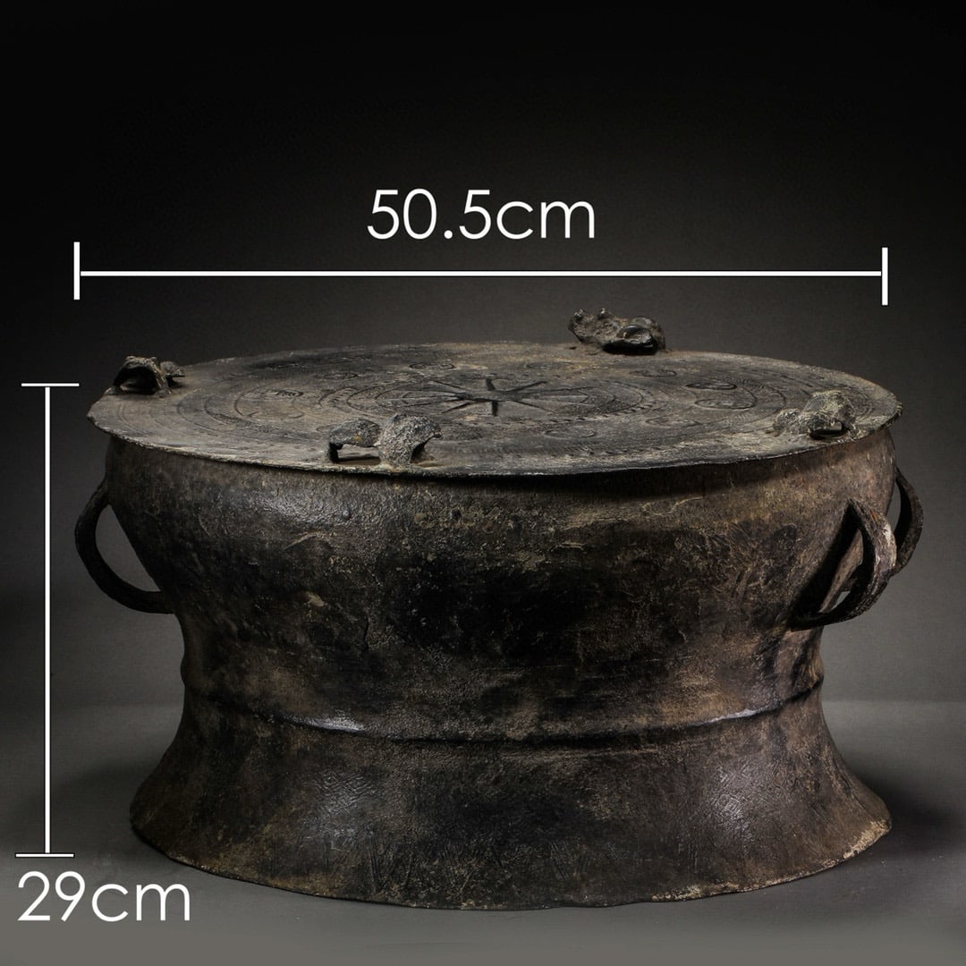 HAN DYNASTY BRONZE DRUM: Name HAN DYNASTY BRONZE DRUM Dimensions H:29CM W:50.5CM Condition Additional photographs and Condition reports are provided by request as a courtesy to our clients, as such any conditi