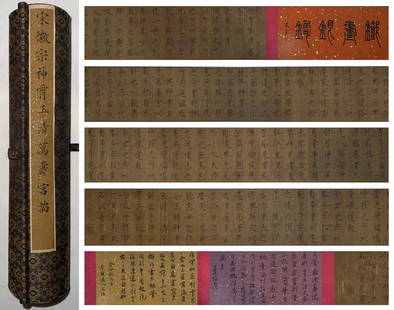 The Chinese calligraphy scroll, Song Huizong mark,Song Dynasty,China: 780x33cm