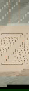 A piece of Chinese calligraphy: Painting Core:57x36cm,Material:Paper scroll