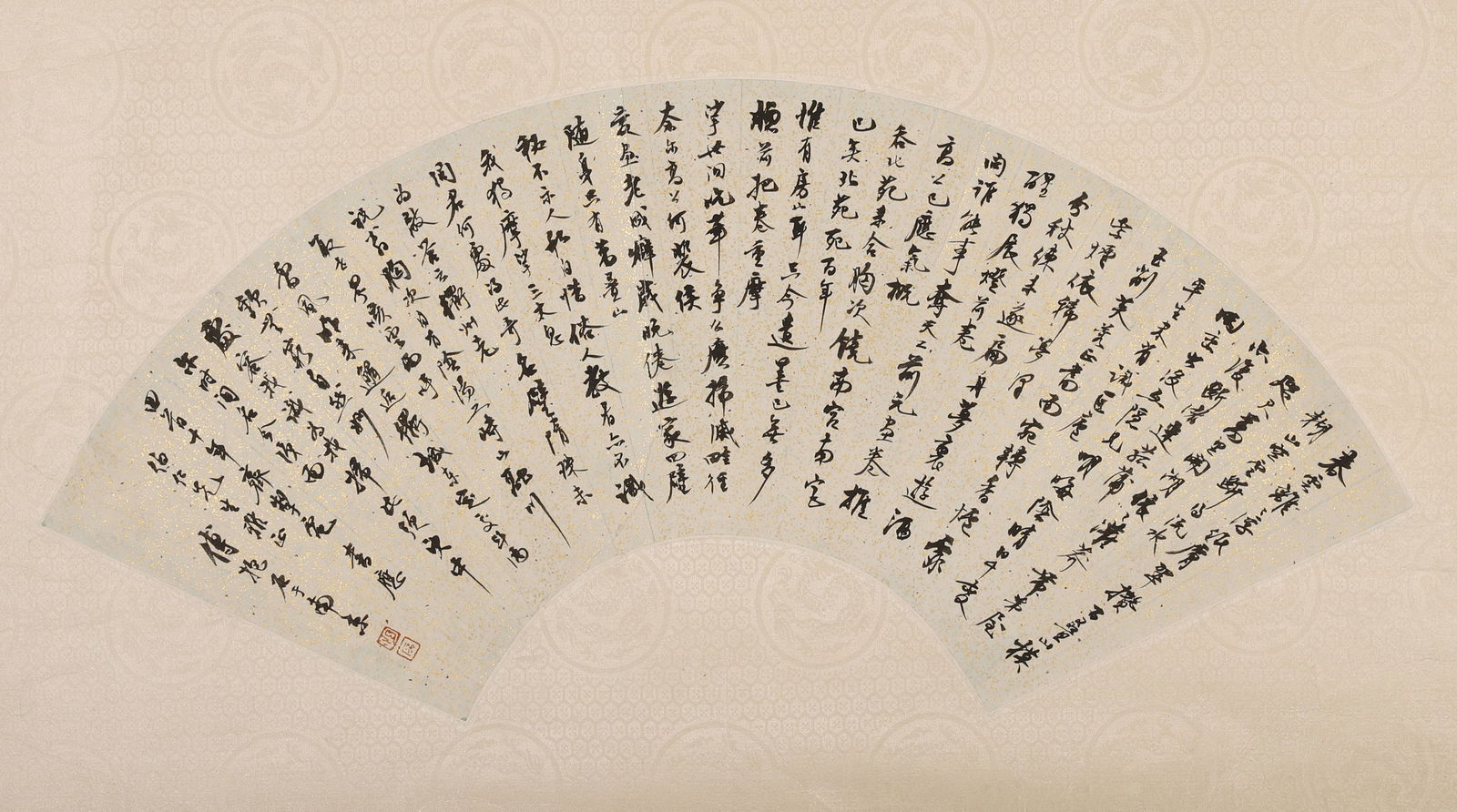 A Chinese painting of calligraphy Fu baoshi mark: 55x25cm,Paper scroll,