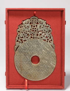Han Dynasty Yisun Hetian Jade Disc: Name Han Dynasty Yisun Hetian Jade Disc Dimensions h:22.5cm w:14.8cm weight:370g Condition Additional photographs and Condition reports are provided by request as a courtes