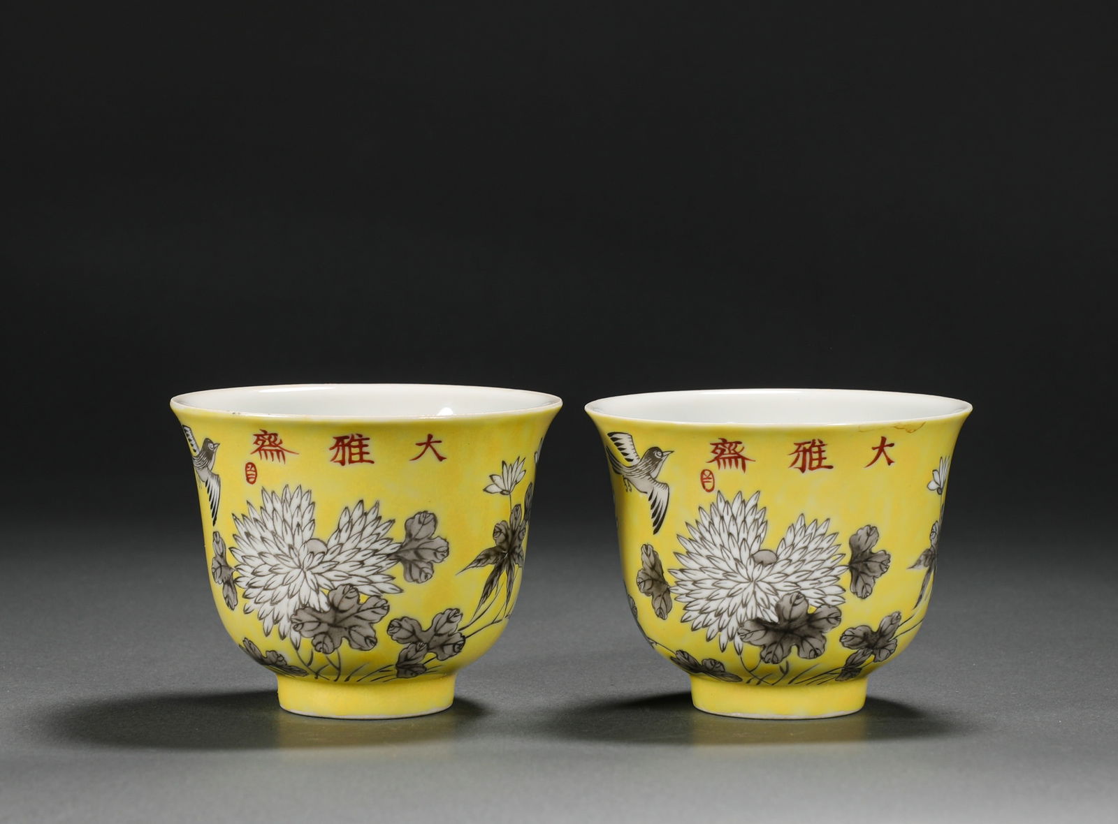 A pair of Doucai tea cups from the Qing Dynasty: Name A pair of Doucai tea cups from the Qing Dynasty Dimensions H:6.2cm,D:7.8cm Condition Additional photographs and Condition reports are provided by request as a courtesy to our clien