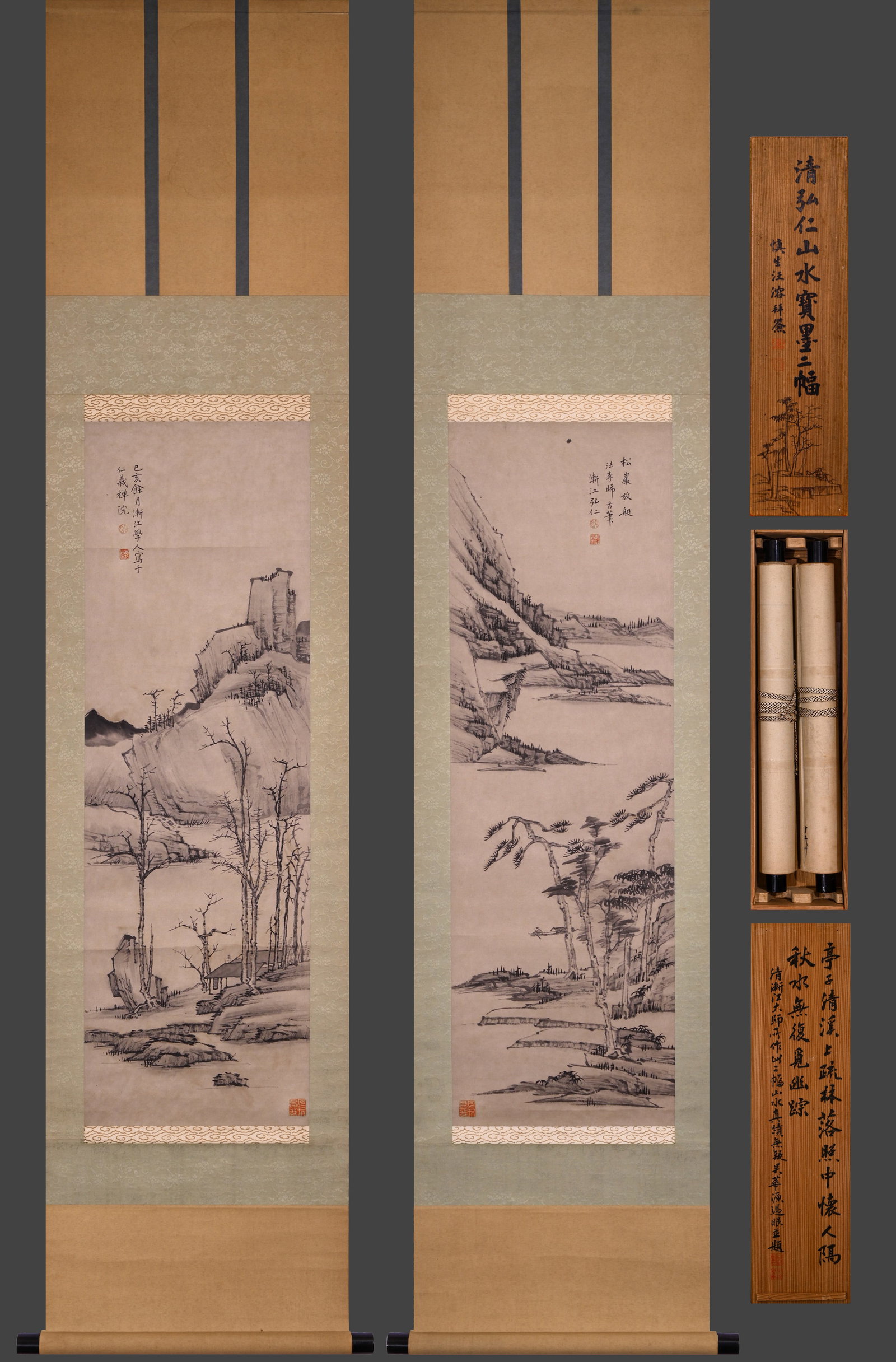Ancient Chinese painting of Hongren Mountain and Water in ink on two screens: Name Ancient Chinese painting of Hongren Mountain and Water in ink on two screens Dimensions 29cmX90cmX2 Condition Additional photographs and Condition reports are provided by request a