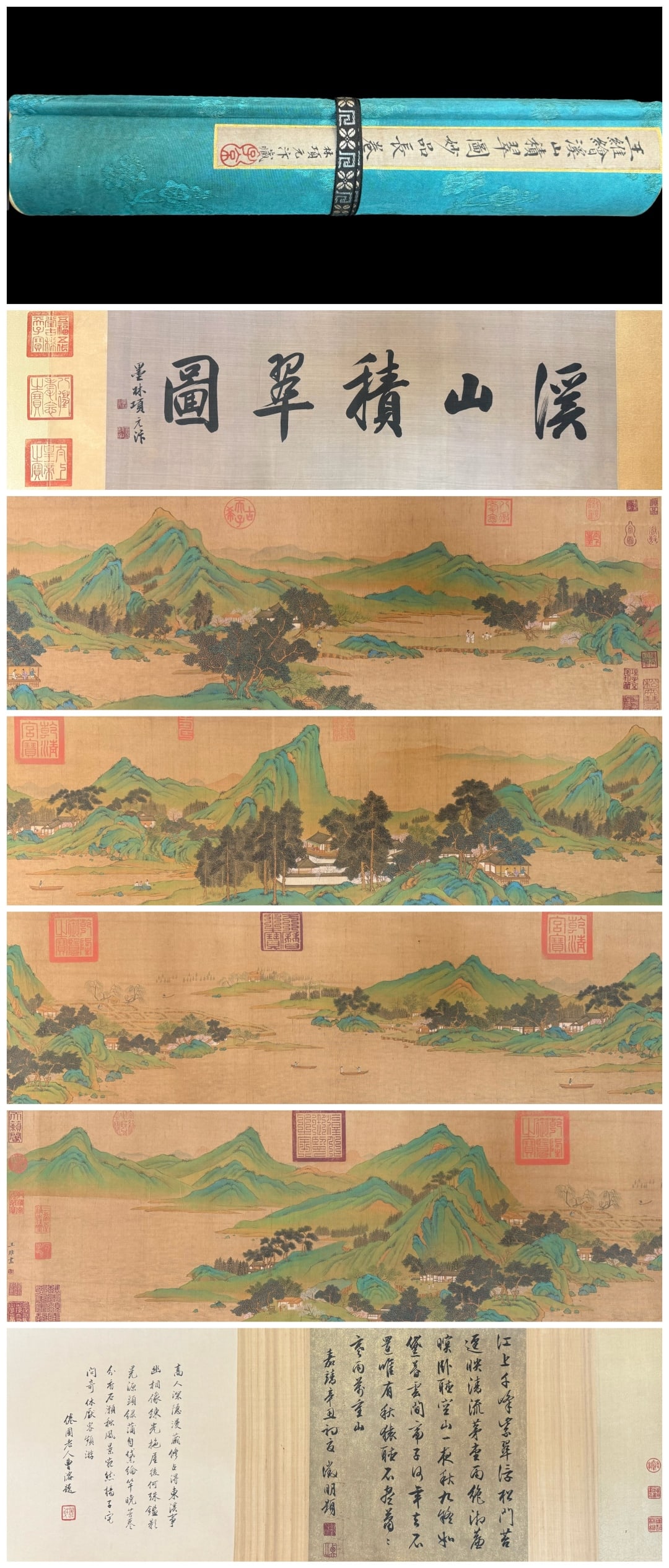 Wang Wei's Long Scroll of Fine Paintings of Streams and mountains: Name Wang Wei's Long Scroll of Fine Paintings of Streams and mountains Dimensions 528x35.5cm Condition Additional photographs and Condition reports are provided by request as a courtesy