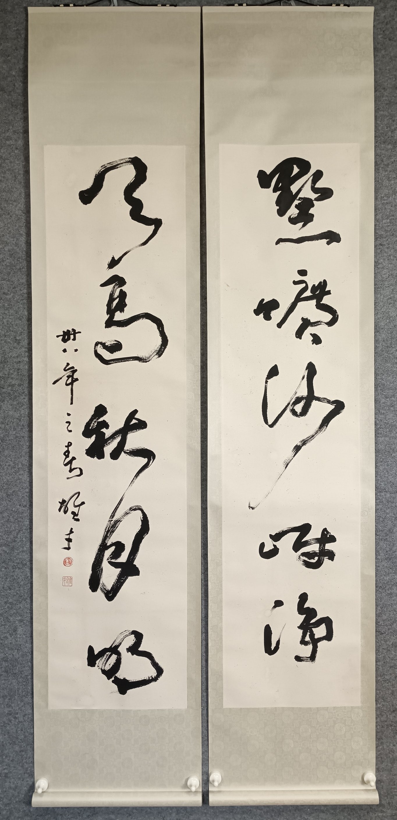 LI XIONGCAI'S CALLIGRAPHY HANGING SCROLL: Name FU BAOSHI LANDSCAPE AND FIGURE HANDSCROLL Dimensions 32 *136 cm* 2 Condition Additional photographs and Condition reports are provided by request as a courtesy to our clients, a