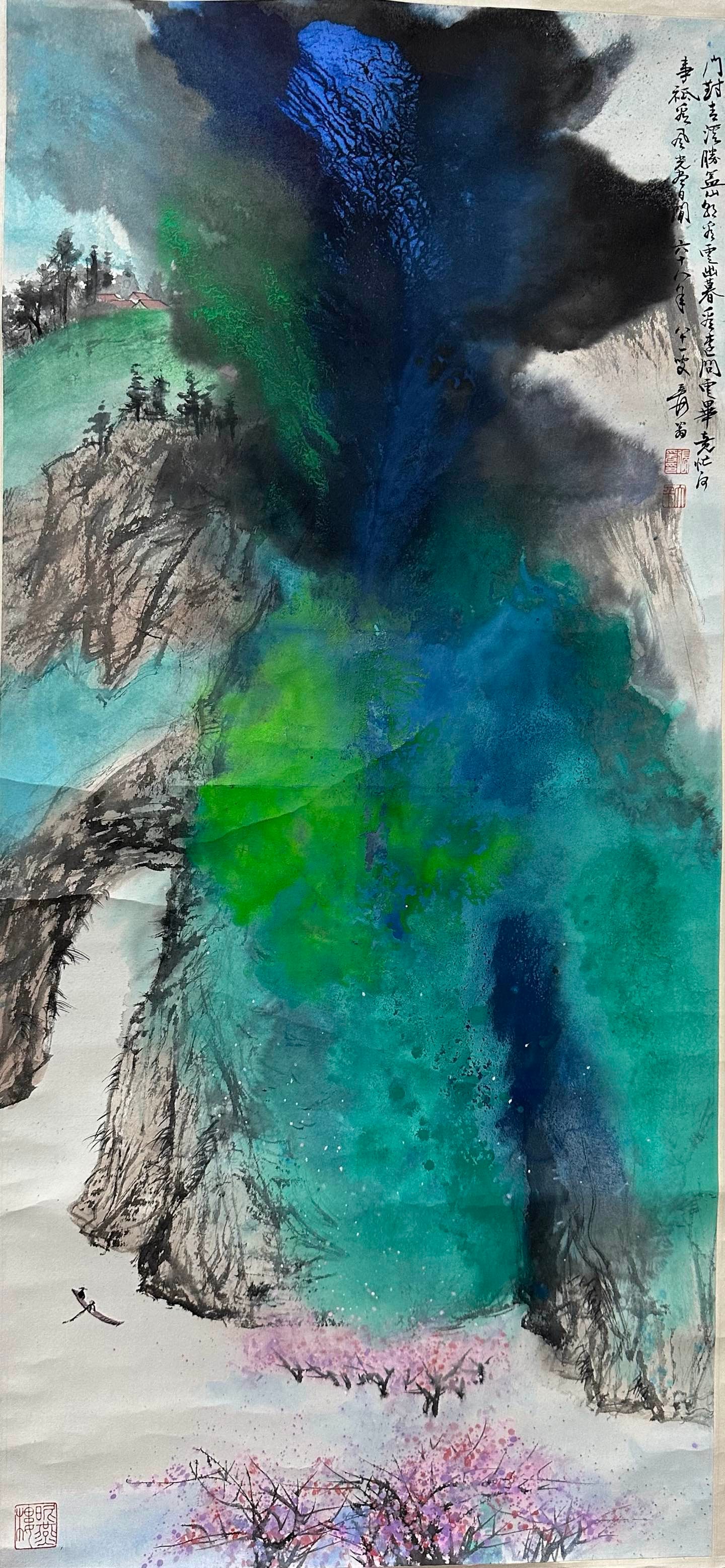 ZHANG DAQIAN'S SPLASH-INK LANDSCAPE HANGING SCROLL: Name ZHANG DAQIAN FIGURE PAINTING FRAME Dimensions 44.5*96cm Condition Additional photographs and Condition reports are provided by request as a courtesy to our clients, as such any co
