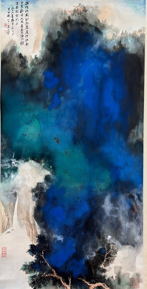 ZHANG DAQIAN'S SPLASH-INK LANDSCAPE HANGING SCROLL: Name ZHANG DAQIAN'S LOTUS ALBUM Dimensions 138*69cm Condition Additional photographs and Condition reports are provided by request as a courtesy to our clients, as such any condition r