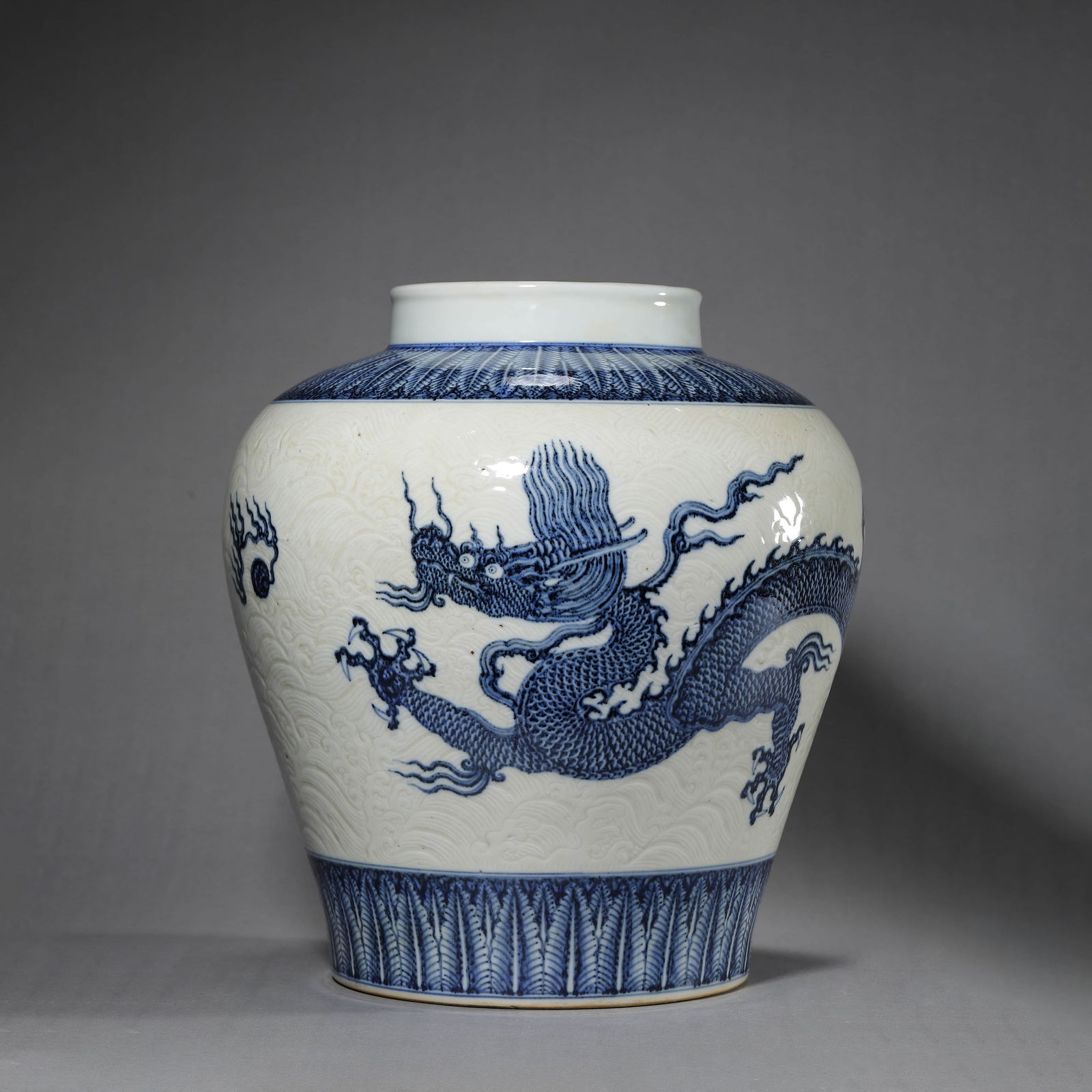 Blue and White Dragon Jar: Name Blue and White Dragon Jar Dimensions Diam.31cm, Height: 35cm, Condition Additional photographs and Condition reports are provided by request as a courtesy to our clients, a