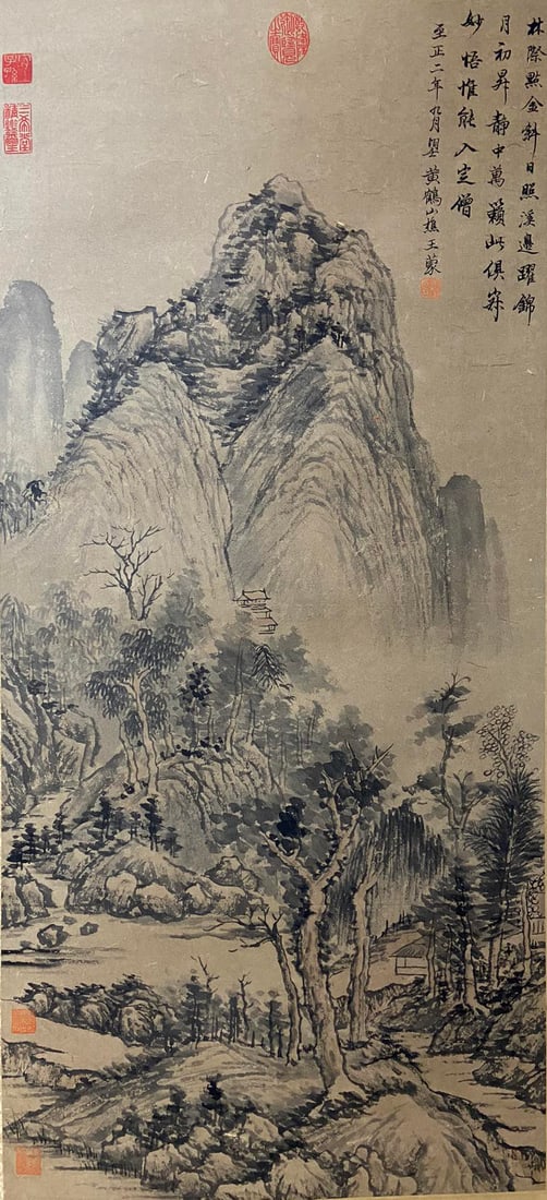 Wang Meng, Attributed to, Chinese Landscape Painting On Silk, Hand Scroll: Name Wang Meng, Attributed to, Chinese Landscape Painting On Silk, Hand Scroll Dimensions 102x47cm Condition Additional photographs and Condition reports are provided by request
