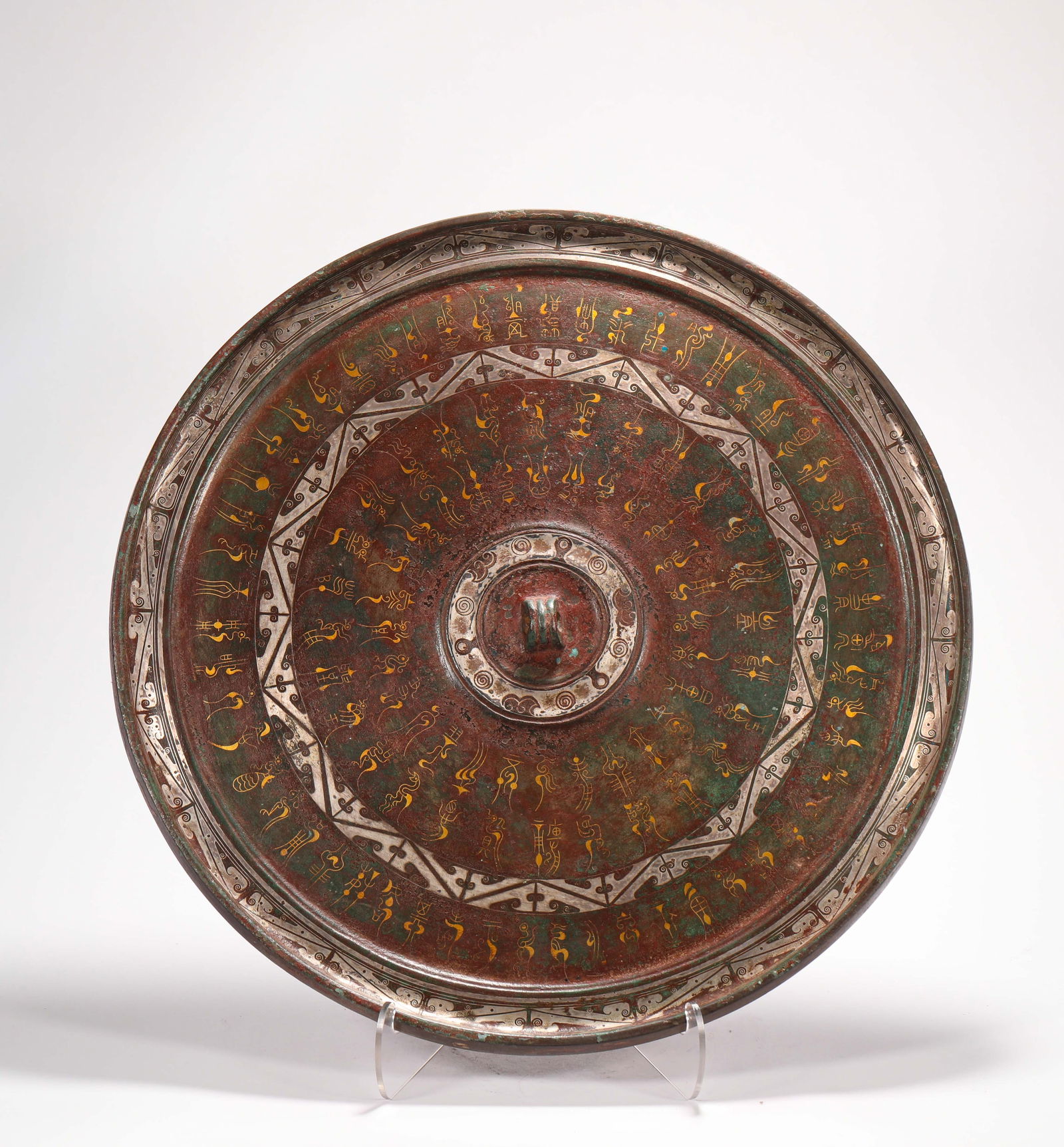 Han Dynasty bird and Insect inscriptions mirror: Name Han Dynasty bird and Insect inscriptions mirror Dimensions D:36.5cm Weight:4430g Condition Additional photographs and Condition reports are provided by request as a courtesy t