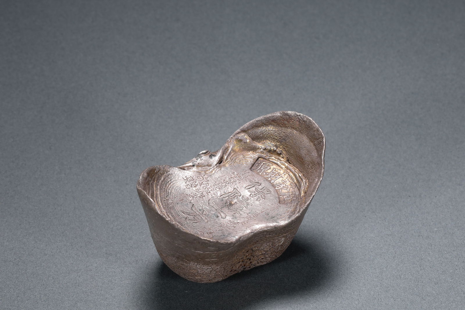 Silver Chinese Sycee Ingot